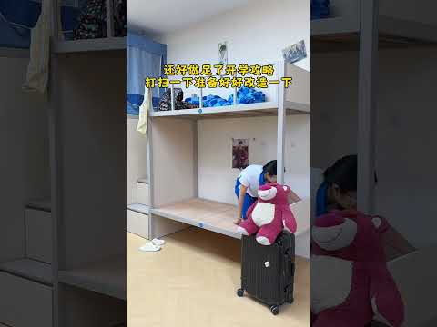 hostel bed privacy trick 🤯