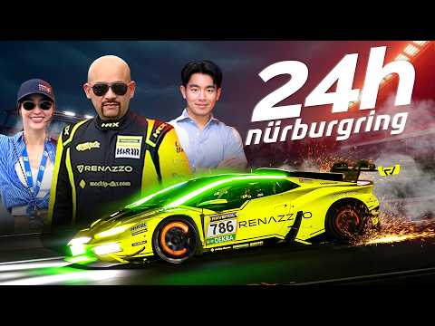 การแข่งขันที่อันตรายที่สุดในโลก 24 ชั่วโมง Nürburgring 2025 !!!