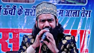 या शाहे तैबा__सरकार की आमद मरहबा__दिलदार की आमद || Sajid Raza Barelvi New Naat Sharif 2025