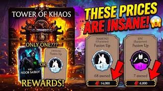 First Look at Update 7.4 in MK Mobile. Tower of Khaos Nerf. New Krypt Prices Are Insane!