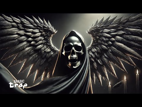Aztec - Kill Me ( Dark Bass Music )