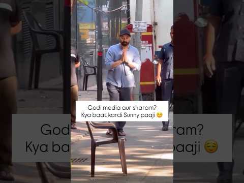 Paaji, ye wo log hain jo aapki party leaders ke dost hain😂