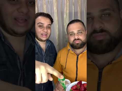 فاروله والنوتيلا اغرب تجربه في العالم😱😱