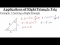 Trigonometric Functions and Triangle Properties