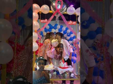 सुन जीजा हा जीजा #love #vishalbabu #song #funny #rakshabandhan #comedy #haryanvisong #pihubabu123