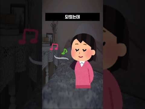 오빠한테 실망했어요