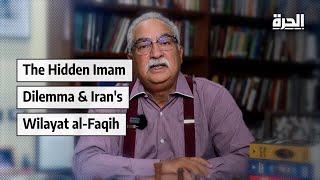 "Wilayat al-Faqih": A tyrant ruler speaking in the name of the Hidden Imam