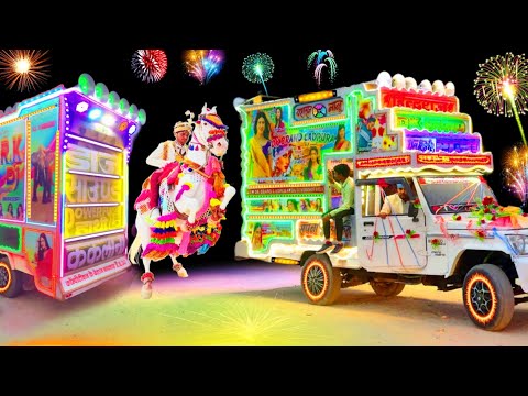 10dj डीजे और ताबड़तोड़ घोड़ी - Perfume lgawe Chunnai me | परफ्यूम लगावै चून्नी में | Ghodi Dance