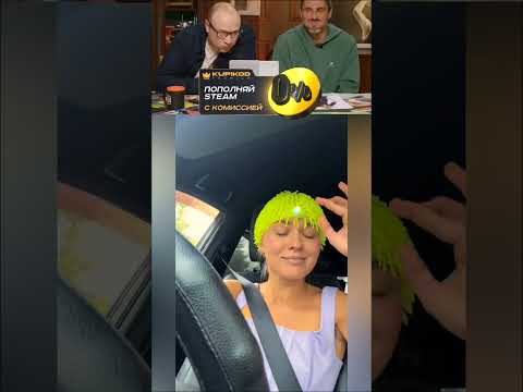 Приколюха с wildberries! ЗАСМЕЯЛСЯ - ПОДПИСАЛСЯ ч.41 #смех #юмор #мем