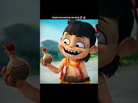 Nezha turned into Ao bing 🗿🔥 | Nezha 2 edit | #edit #shorts #nezha #animation |
