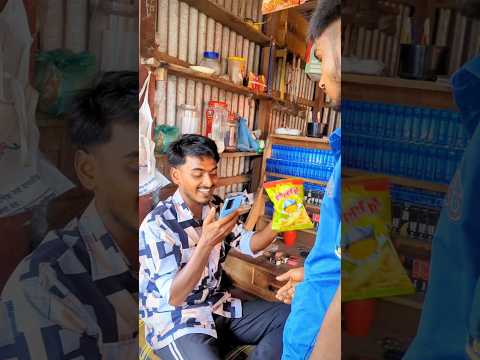 চোরের উপর বাটপারি 🤣 #short #shorts #youtubeshorts #funny #comedy #entertainment #ফানি