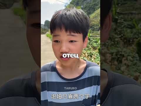 ПАРЕНЬ ХОТЕЛ ЭФФЕКТНО С НЕЙ ПОЗНАКОМИТЬСЯ