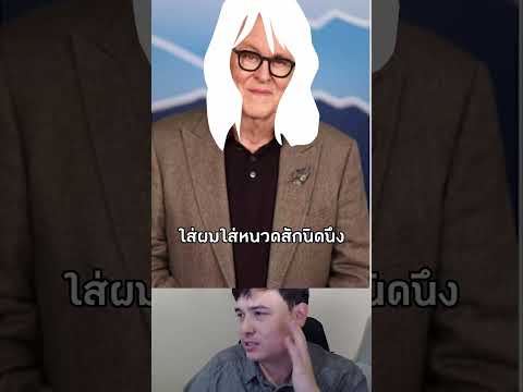 นักแสดง Harry Potter เวอร์ชันใหม่ เหมือนในหนังสือแค่ไหน! #เรื่องเล่า #Harrypotter #Shorts