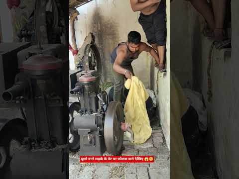 #shortvideo दूसरे लड़के के पेट पर फोकस करो देखिए 🥺😱