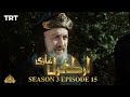 Ertugrul Ghazi Urdu  Episode 15  Season 3