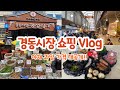비디오 튜토리얼 퀴즈