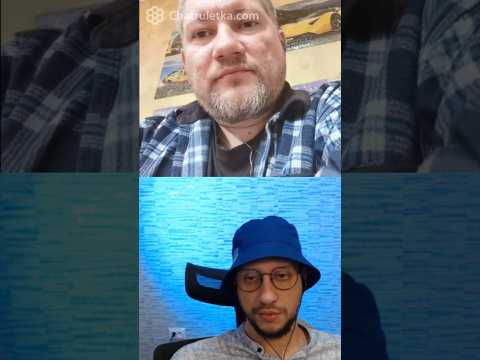 Из Луганска (думаю, врёт) #чатрулетка #хвесь