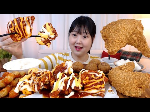 핫치즈 빅싸이순살치킨 후라이드통다리 바삭크림치즈볼 고구마치즈볼 먹방 Hot Cheese Yangnyeom Chicken Cheese balls Koreanfood Mukbang