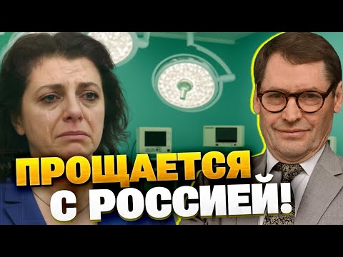 Симоньян готовится к бегству? Болезни, слухи и пышные похороны кремлёвской пропагандистки