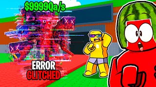 I Stole The ADMIN ONLY Brainrot In Steal a Brainrot