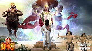 जब विष्णुजी के परमभक्त गयासुर का अंत करने पहुँचे यमराज | विघ्नहर्ता गणेश | New Serial 2025