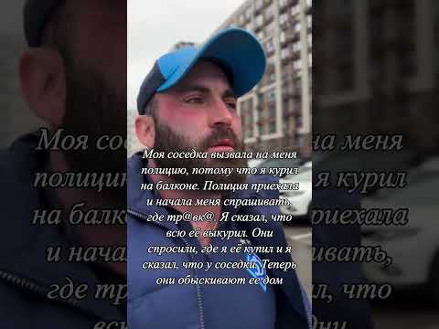 Завжди отримуєш те на що заслуговуєш