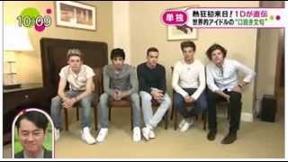 One Direction - On Non Stop [FULL & OFFICIAL]