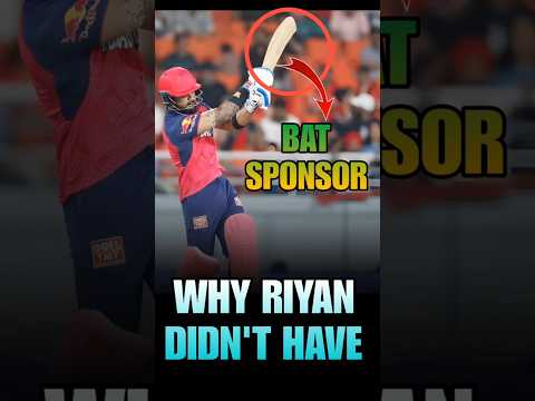 आख़िर क्यू IPL 2025 Me Riyan Paraag Bat Sponsor Logo Nhi Kiya? RRvsGT #shorts