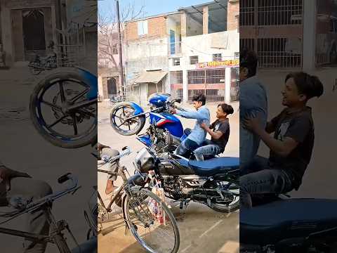 The end 🤣🤣🤣 #failsshorts #shorts #funnyshorts #viral #fail #humor #assamtezpurcomedyvideo