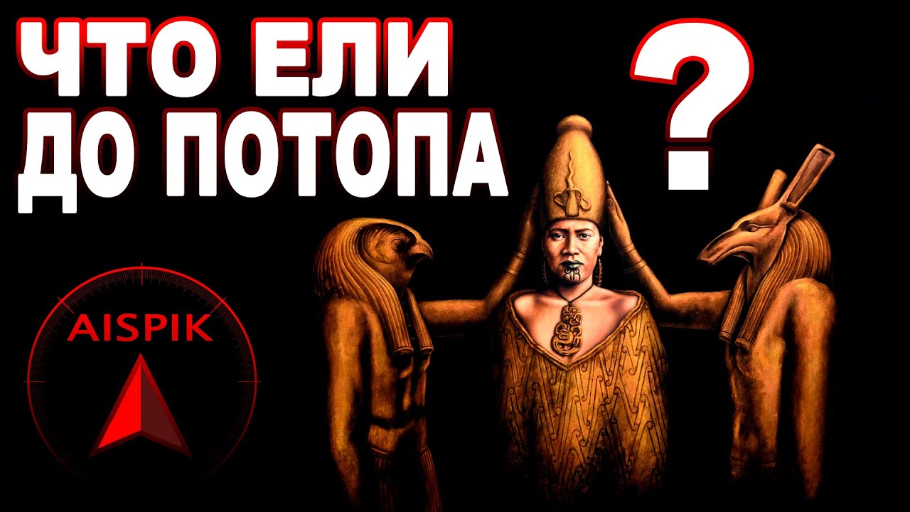 Этот вечный БОЙ - Веганы VS Мясоеды РАССУДИТ холодный ЯДЕРНЫЙ синтез