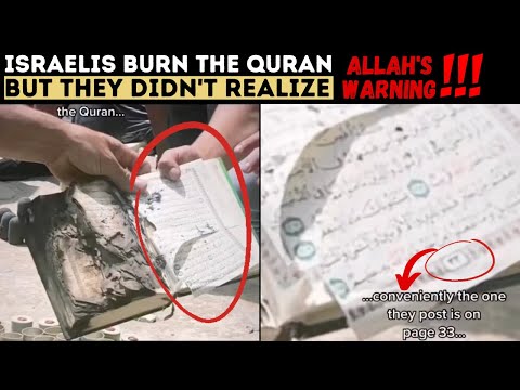 Israelis Burn The Quran But They Didn't Realize THIS! | Islamic Lectures #palestine #israel