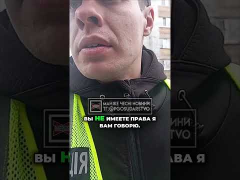 Мус0р забыл кто он 🤬