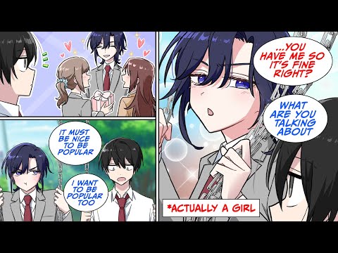 ［Manga dub］My best friend who is popular with girls is a girl!?!［RomCom］