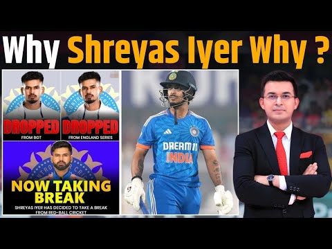 Shreyas Iyer's Test Career Over? Iyer writes to BCCI, wants break from red-ball cricket