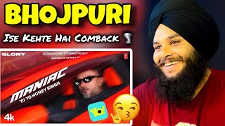 MANIAC (Official Reaction Video): YO YO HONEY SINGH | ESHA GUPTA | GLORY | BHUSHAN KUMAR