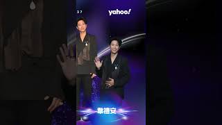 【金曲37】紅毯男星來囉～🤩#金曲 #紅毯