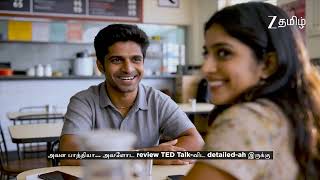 உங்க media journey ஆரம்பிக்க ready ஆ ? 🎬