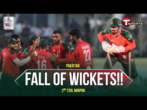 Fall of Wickets | Pakistan Innings | 2nd T20i | BAN vs PAK | T Sports