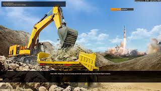 Captain of Industry: Хомяк копатель и складыватель!