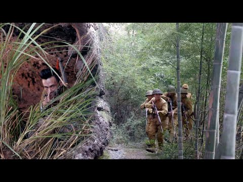 日軍連追不放，沒想到被草叢中的士兵埋伏！⚔️ 抗日 | Action