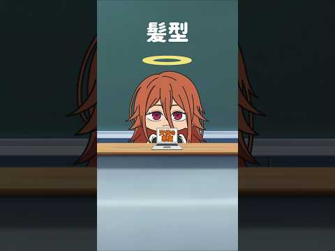 【新作】ルーレット合体イラスト！劇場版チェンソーマンレゼ篇！止まったパーツを合体させて合体キャラを描いてみた！