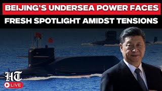 LIVE | China’s Type 093B Submarine Appears Near Hainan Raising Taiwan Security Questions | Trump| Xi