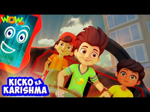 Super Powers Dragon Car | Kicko Ka Karishma  Season 01 - Episode 03 | Kicko & Super Speedo