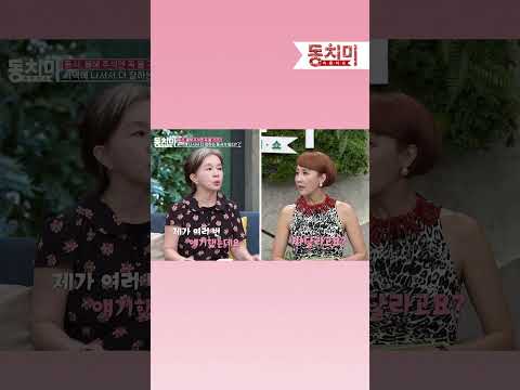 아무리 김치가 맛있다 해도 안 싸주시는 형님