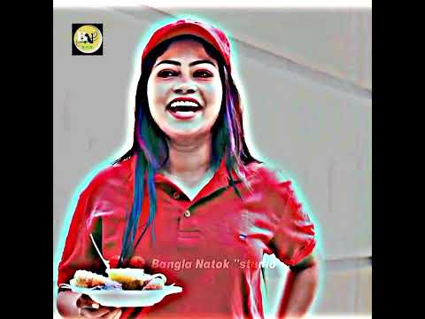 natok