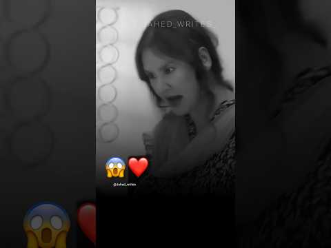 Ammi❤️ Shadi Kal Kar Lenge😂❤️| Jahed Writes Status| #shorts