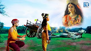 नवरात्री विशेष : माँ दुर्गा की अद्भुत लीला -बाल कृष्ण को दिया आशीर्वाद  | YMKN | Krishna Leela 108