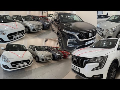 Biggest Used Cars For Sale | Car Bazar | Cheapest Secondhand Cars | Used Cars | Used Cars In Punjab