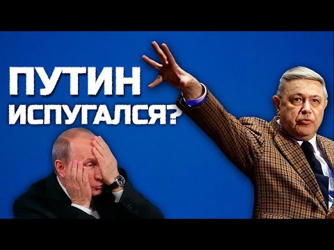 Сначала МАКСИМ ГАЛКИН, теперь ЕВГЕНИЙ ПЕТРОСЯН и снова Иван Ургант РЕЗКО ВЫСКАЗЫВАЮТСЯ О ВЛАСТИ