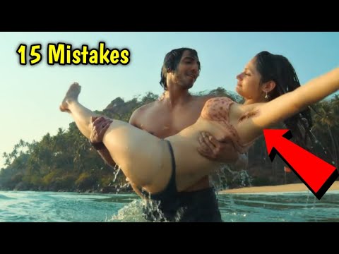 Mistakes In Saiyaara Full Movie in Hindi | Ahaan Pandey and Aneet Padda | Saiyaara Full Movie
